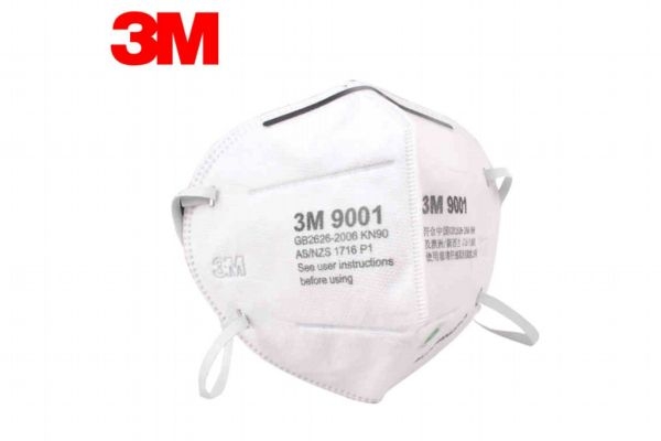 kn90口罩可以防病毒吗,kn90型防尘口罩能阻挡病毒吗 kn90口罩可以防病毒吗,kn90型防尘口罩能阻挡病毒吗