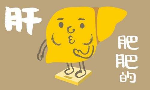 骑自行车对脂肪肝有效吗,骑自行车能去掉中度脂肪肝吗