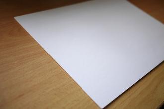 A4打印纸哪个品牌好,a4复印纸哪个牌子好 A4打印纸哪个品牌好,a4复印纸哪个牌子好