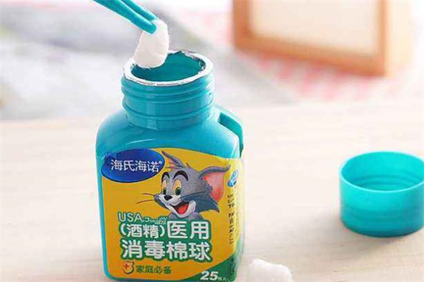 酒精棉球可以带上飞机吗?,酒精棉球可以带上飞机托运吗 酒精棉球可以带上飞机吗?,酒精棉球可以带上飞机托运吗