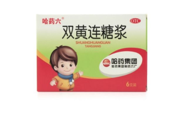 双黄连有什么作用,双黄连的功效和作用点