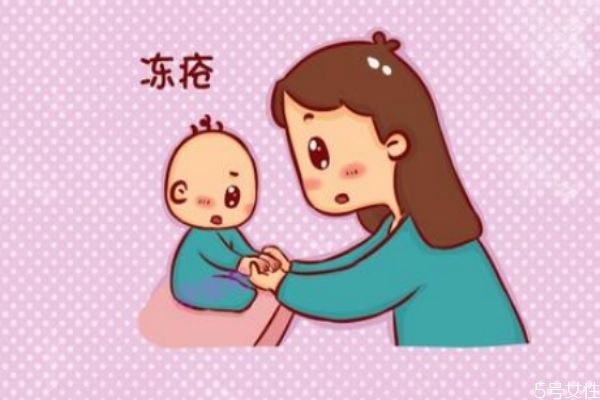 什么叫冻疮,冻疮是为什么