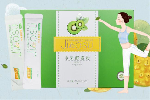 b365酵素可以长期喝吗,b365酵素的作用和功效