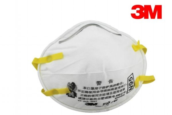 N95口罩可以用多久,N95口罩可以用多久换