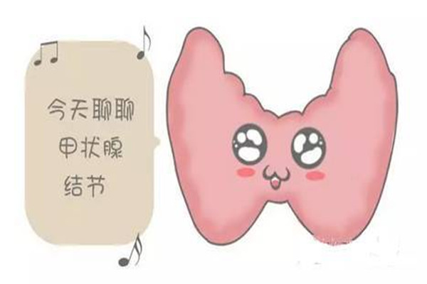 甲状腺结节会导致脖子疼吗,甲状腺结节会引起头疼和脖子疼吗