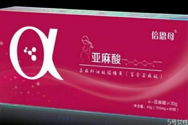 什么是亚麻酸?有什么作用?,亚麻酸的价格