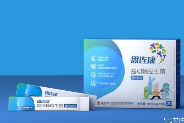 什么叫益生菌简单介绍,益生菌是什么意思 什么叫益生菌简单介绍,益生菌是什么意思