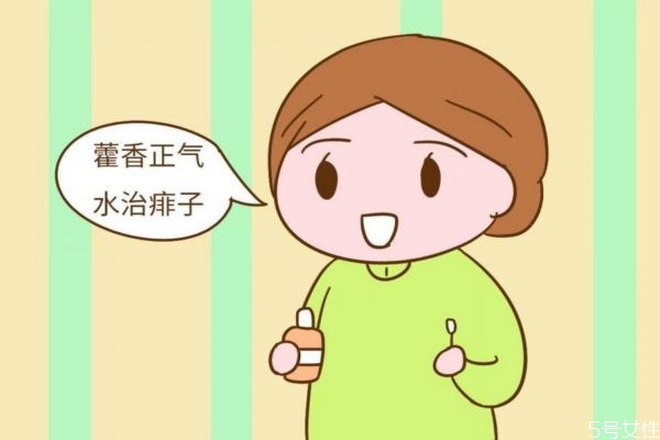 什么是痱子呢,什么是痦子