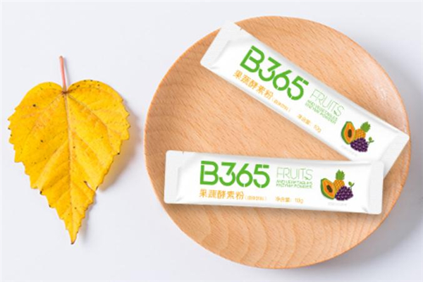 b365酵素可以长期喝吗,b365酵素的作用和功效