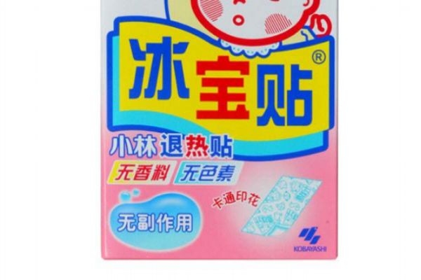退热贴有什么用途,退热贴还有什么用途