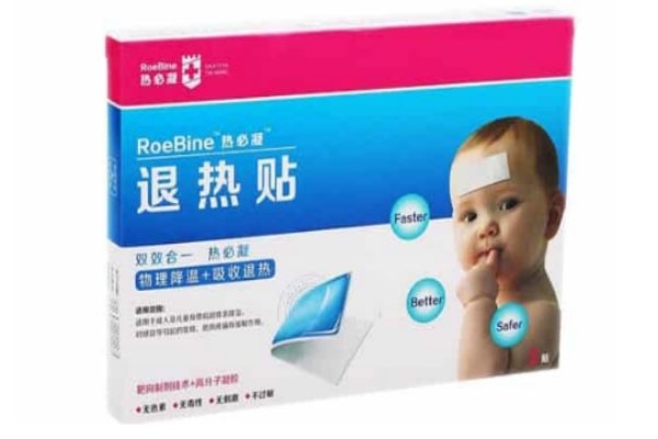 宝宝贴退热贴过敏了怎么办,贴退热贴过敏怎么处理 宝宝贴退热贴过敏了怎么办,贴退热贴过敏怎么处理