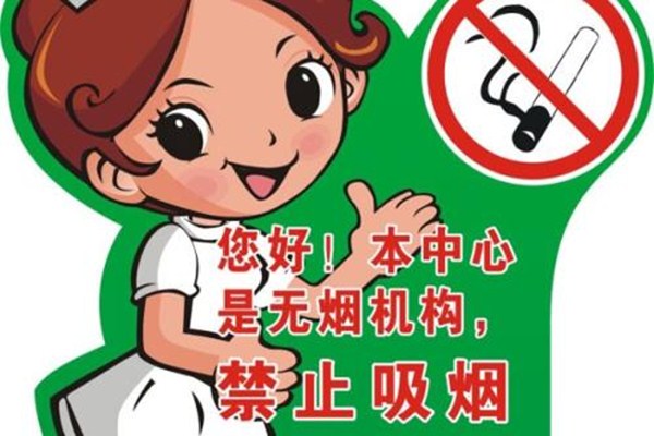 吸烟吸的咳嗽怎么办,吸烟导致的咳嗽怎么处理比较好 吸烟吸的咳嗽怎么办,吸烟导致的咳嗽怎么处理比较好