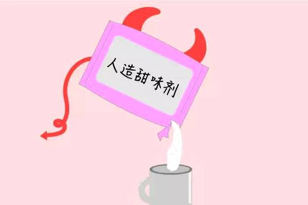 糖尿病糖精可以吃吗,糖精可以吃吗