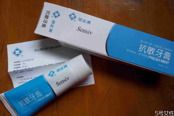 对于敏感牙齿用什么牙膏,敏感牙龈用什么牙膏好