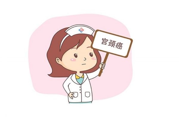 宫颈病毒感染会传染给家人吗,宫颈感染是什么引起的 宫颈病毒感染会传染给家人吗,宫颈感染是什么引起的