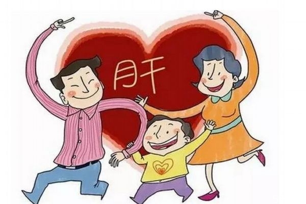 丁型肝炎可以治愈吗,丁型肝炎有疫苗吗