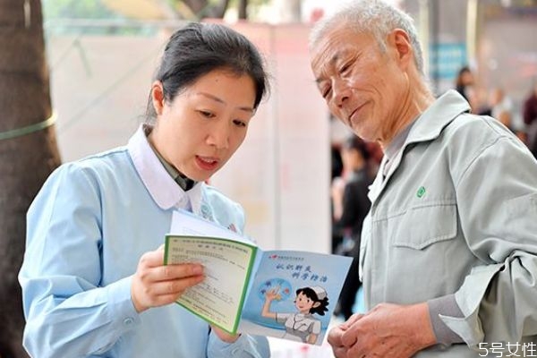 丁型病毒性肝炎,丁型肝炎病毒