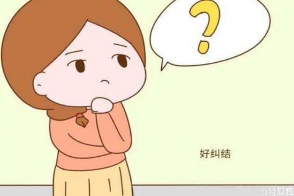 焦虑症产生的原因有哪些?,焦虑症的成因是什么