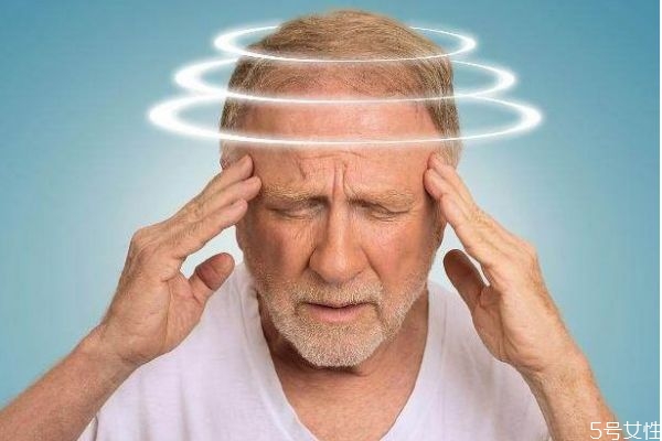 什么叫脑萎缩,脑萎缩是啥