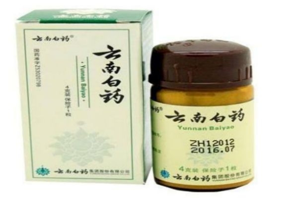 云南白药的禁忌有哪些?,云南白药禁忌症