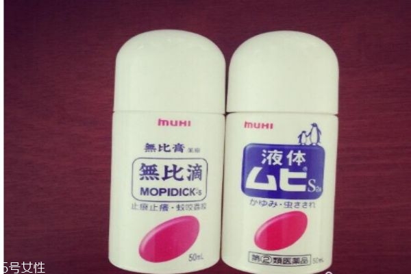 无比滴有什么用,无比滴百度百科