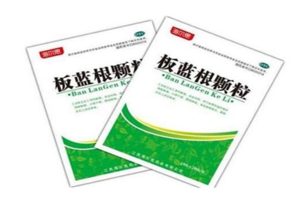 板蓝根怎样服用,板蓝根的正确服用方法