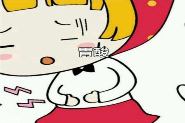 胃酸是什么原因造成,产生胃酸的原因