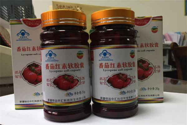 番茄红素软胶囊多少钱一瓶,番茄红素片多少钱一瓶