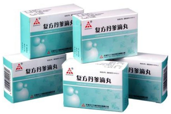 丹参滴丸能长期服用吗有什么副作用,丹参滴丸能不能长期用