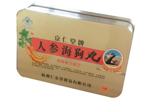 海狗丸什么牌子的好,日本海狗丸牌子排名