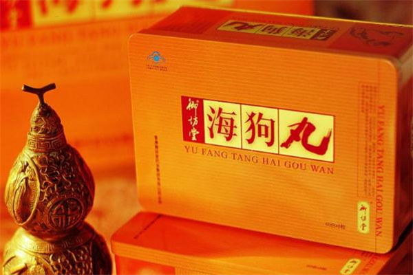 服用海狗丸多久有效果,海狗丸一般多久能见效