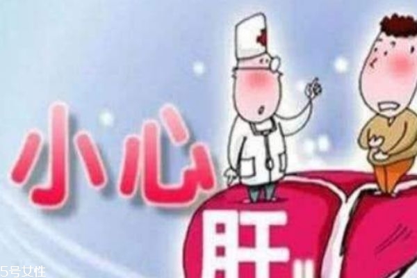 为什么会得乙肝这种病,怎样知道得了肝炎 为什么会得乙肝这种病,怎样知道得了肝炎