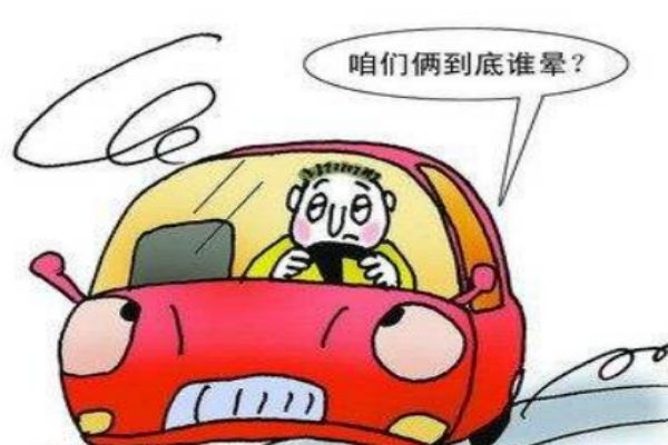 酒驾的坏处,酒驾的坏处英语作文 酒驾的坏处,酒驾的坏处英语作文