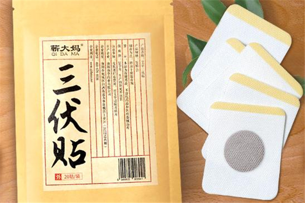 三伏贴平常可以贴吗,三伏贴的作用和功效和禁忌 三伏贴平常可以贴吗,三伏贴的作用和功效和禁忌
