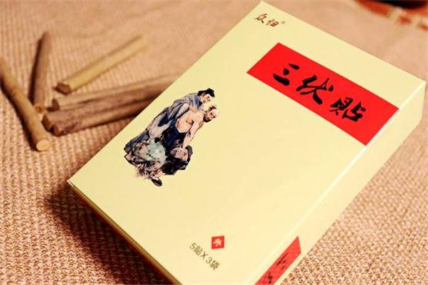 不知道怀孕贴了三伏贴,怀孕了可以贴暖贴吗