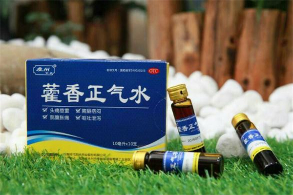 藿香正气水治狐臭吗?,藿香正气水能治狐臭吗