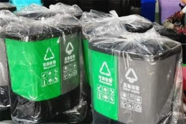 北京垃圾分类什么时候开始实施,北京垃圾分类什么时候开始的