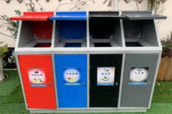 垃圾分类查询网站,垃圾分类查询系统 垃圾分类查询网站,垃圾分类查询系统