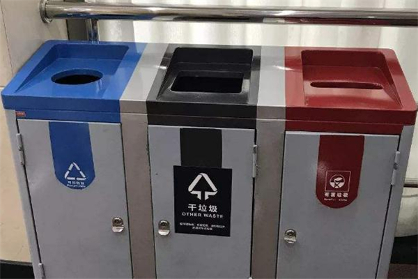 上海为什么要垃圾分类?,上海还在垃圾分类吗 上海为什么要垃圾分类?,上海还在垃圾分类吗