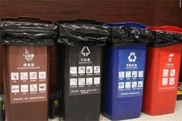 干垃圾和可回收垃圾的区别,干垃圾和可回收垃圾不是一样的吗