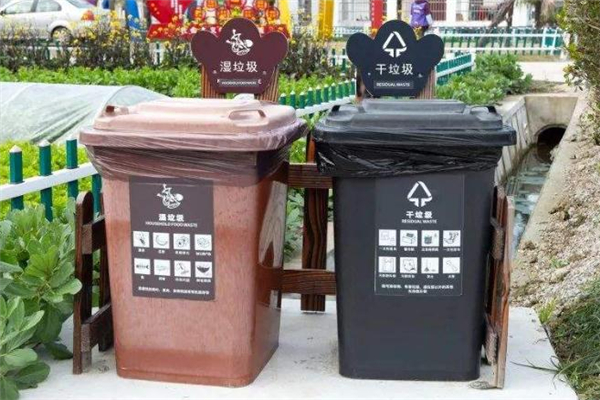 湿垃圾有哪些垃圾,湿垃圾有哪些物品 湿垃圾有哪些垃圾,湿垃圾有哪些物品