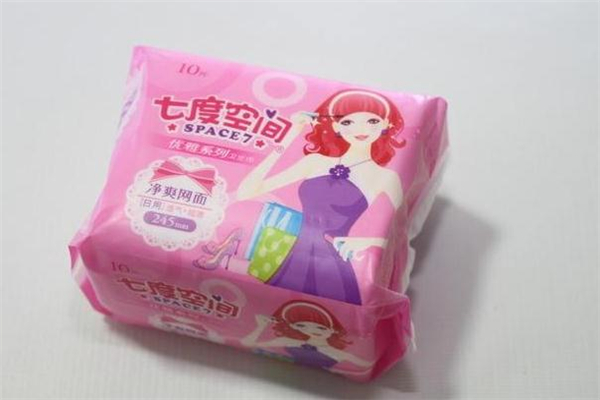 卫生巾安全干净十大排名,卫生巾选择哪种比较好