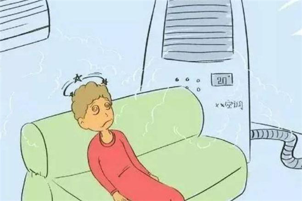 一吹空调就恶心想吐怎么回事,吹空调热恶心想吐怎么办 一吹空调就恶心想吐怎么回事,吹空调热恶心想吐怎么办