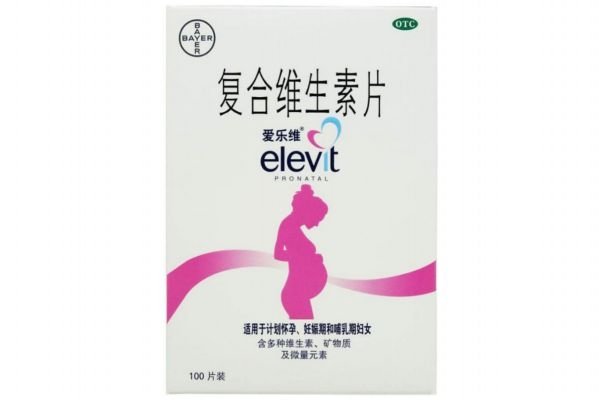 爱乐维可以代替叶酸吗?,爱乐维可以代替叶酸吗可以吃到生吗?