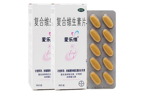 爱乐维可以吃到生吗?,爱乐维可以吃到生吗,对孩子有影响吗