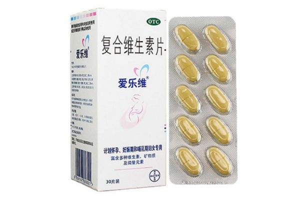 爱乐维怎么辨真假鉴别,爱乐维官网查询真假鉴别