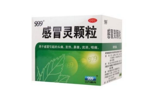 猫咪感冒药什么牌子好,感冒药哪个牌子效果好