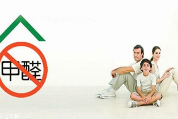 什么东西可以吸收甲醛的味道,用什么可以去除甲醛的味道 什么东西可以吸收甲醛的味道,用什么可以去除甲醛的味道