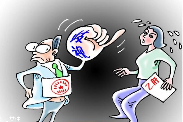 乙肝症状早期表现哪些,丙型肝炎能治好吗