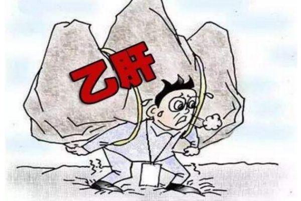 肝炎是怎么形成的,怎样知道得了肝炎